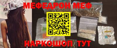 таблы Кулебаки