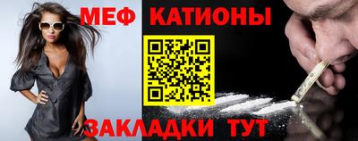 Альфа ПВП Кунгур