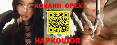 таблы Кулебаки