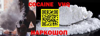 Альфа ПВП Кунгур