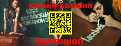 Альфа ПВП Кунгур