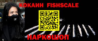 таблы Кулебаки