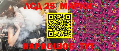 мдма Кумертау