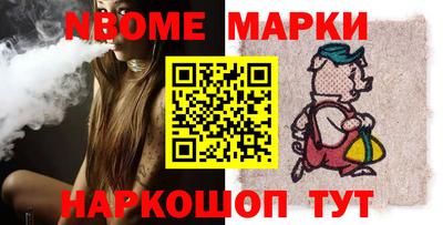 Альфа ПВП Кунгур