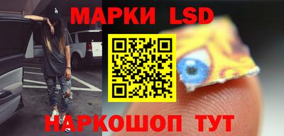 Альфа ПВП Кунгур