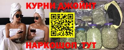 мдма Кумертау