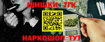 таблы Кулебаки