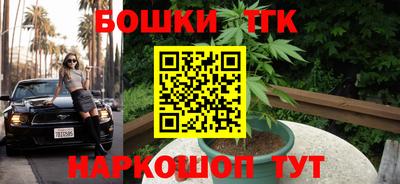 таблы Кулебаки