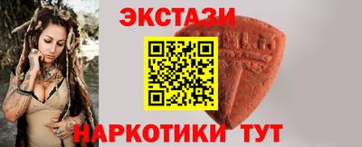 таблы Кулебаки