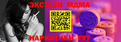 таблы Кулебаки