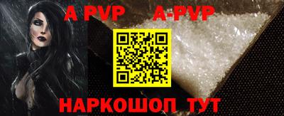 таблы Кулебаки
