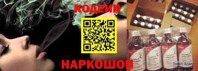 Альфа ПВП Кунгур