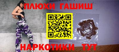 таблы Кулебаки