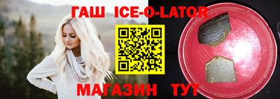 Альфа ПВП Кунгур