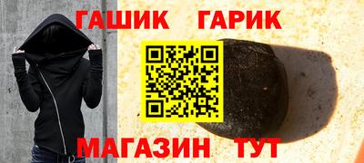 таблы Кулебаки