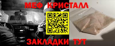 Альфа ПВП Кунгур
