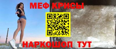 Альфа ПВП Кунгур