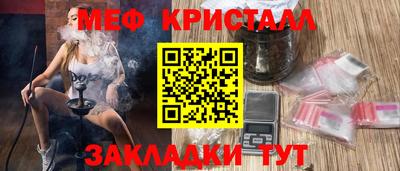 Альфа ПВП Кунгур