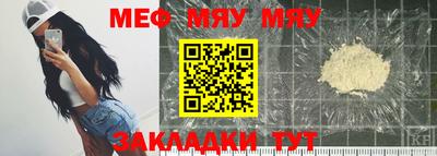 Альфа ПВП Кунгур